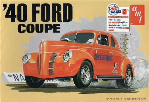 AMT1141 1940 Ford Coupe 1:25 Scale Model Kit